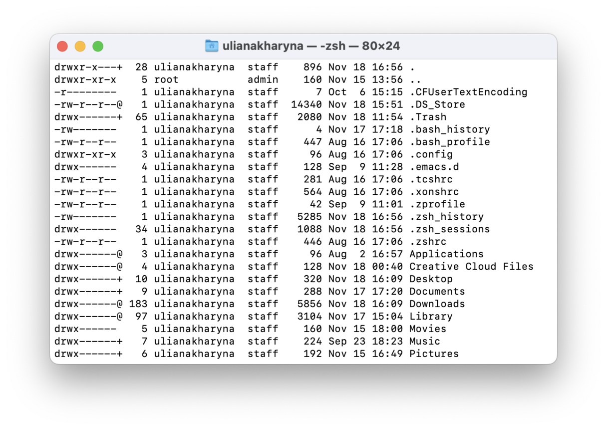 How to delete files and folders using command line on Mac